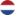 Nederlands